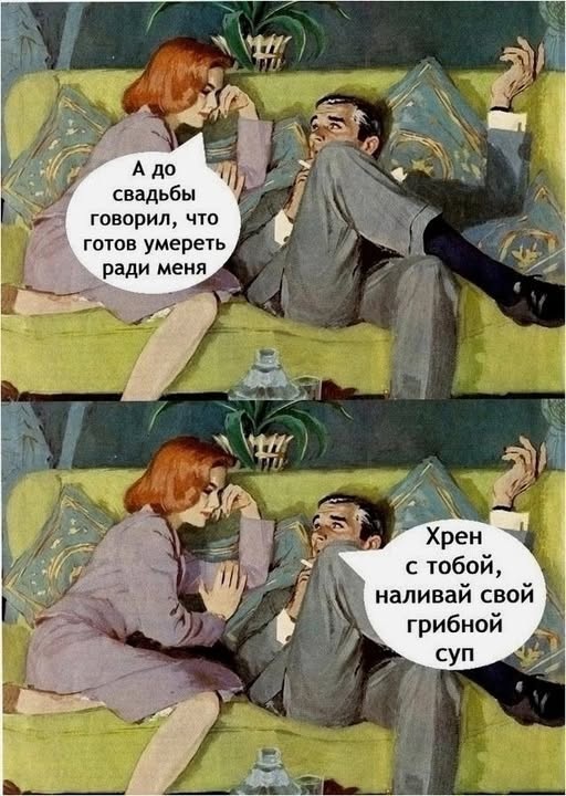 Завалялось тут случайно немного забавных картинок