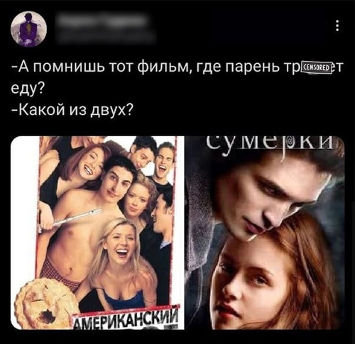 Моя креветочка