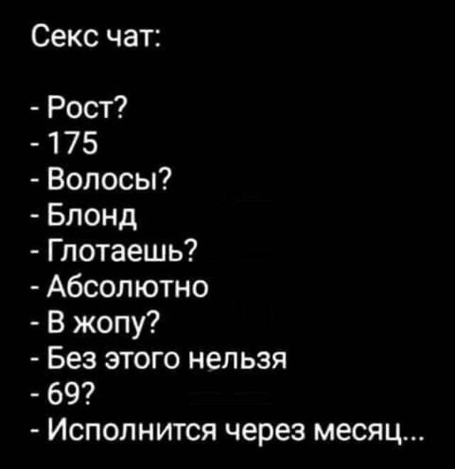 Картинки для деградации 95 (разной степени свежести)
