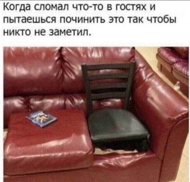 Картинки для деградации 100 (разной степени свежести)