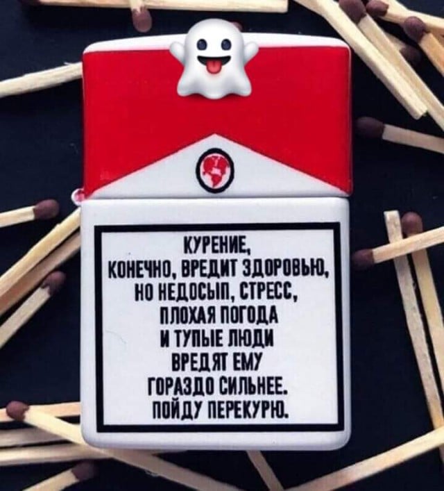 Пятница . Картинки