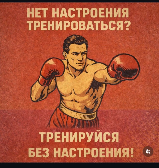 Пятничные картинки