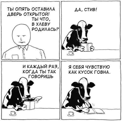 Немного баянчиков на вечер