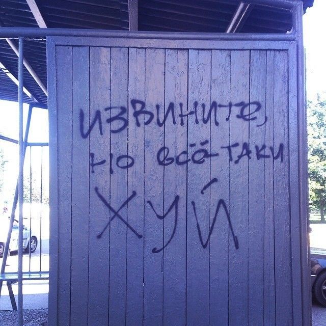 "Поиграл я в этот ваш Контрстрайк"