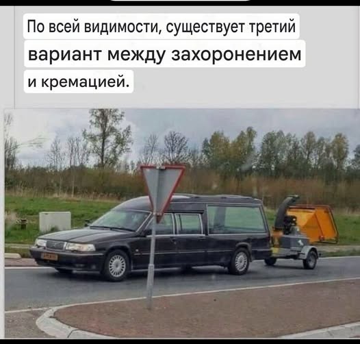 Картинки на среду