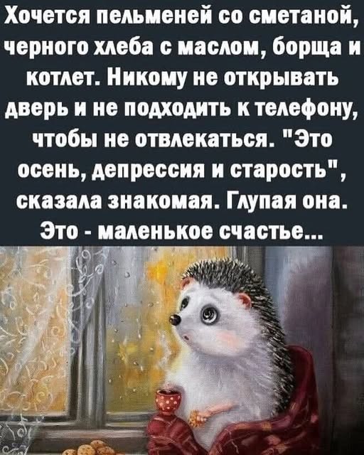 Если жизнь дала тебе лимон — сделай лимонад. Если жизнь дала тебе помидор — не пытайся сделать лимонад