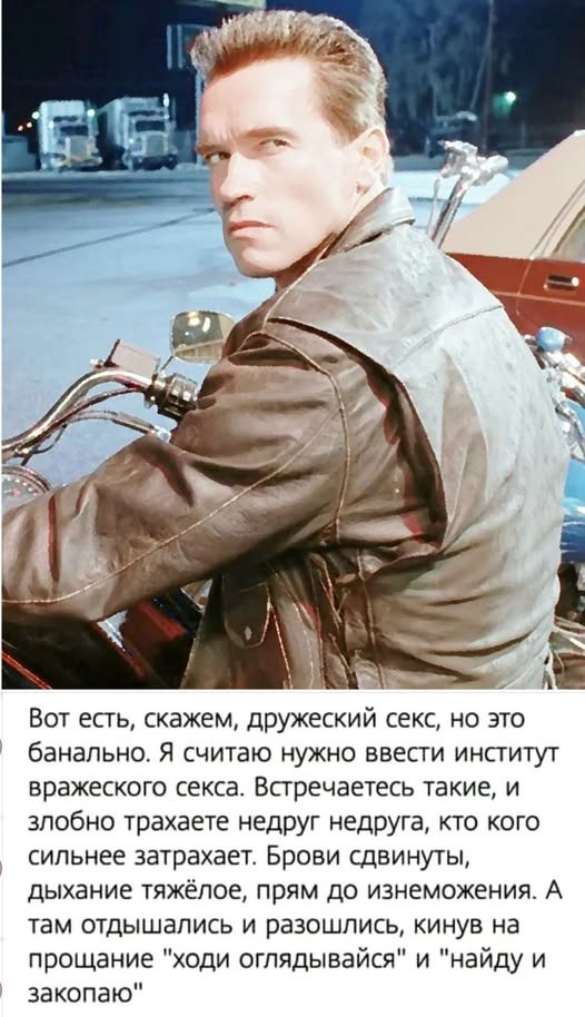 Картинки на среду