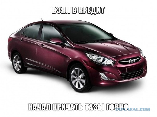 Lada Samara. Некролог