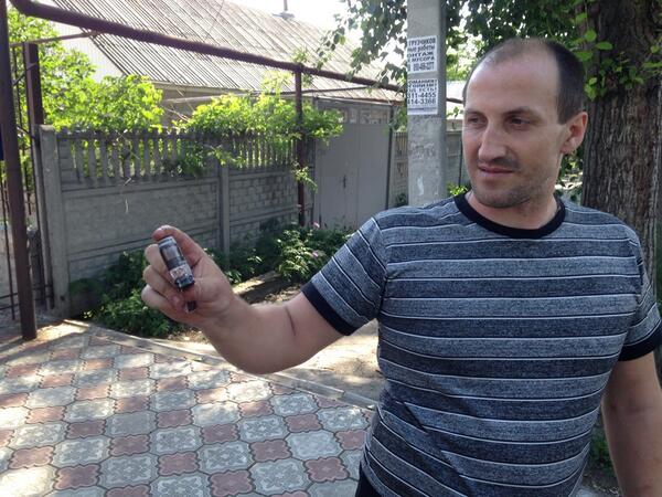 Начался обстрел аэродрома и окрестностей в Донецке