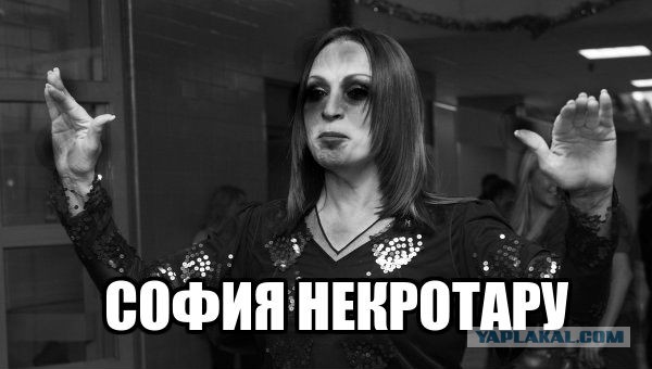 Безысходность знаменитых людей