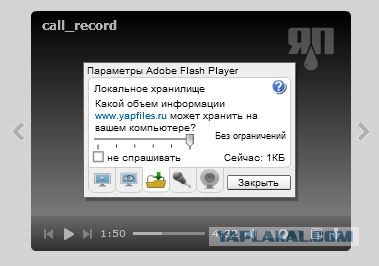 Вопрос про збс упрлс