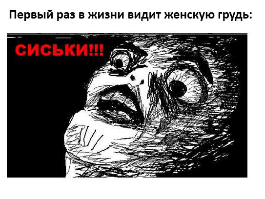 Налетай подешевело