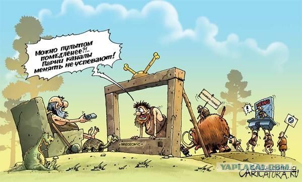 Проверка телека в магазине!