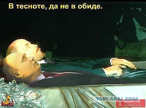 Истерика. 51 ОМБр ВСУ