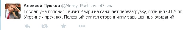 Перемирие кончилось, едва начавшись. Часть 9