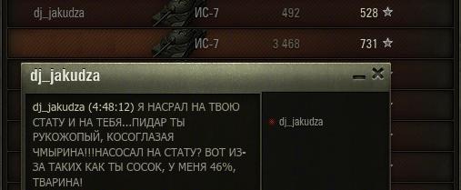 Wargaming 22