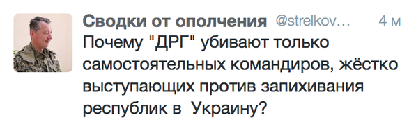 Алексей Мозговой погиб в результате покушения