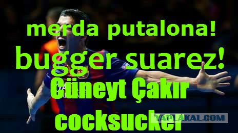 Champions League Сезон 2014/2015