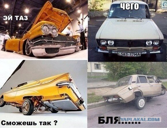 Сборник "баянов" со всего Интернета - 2