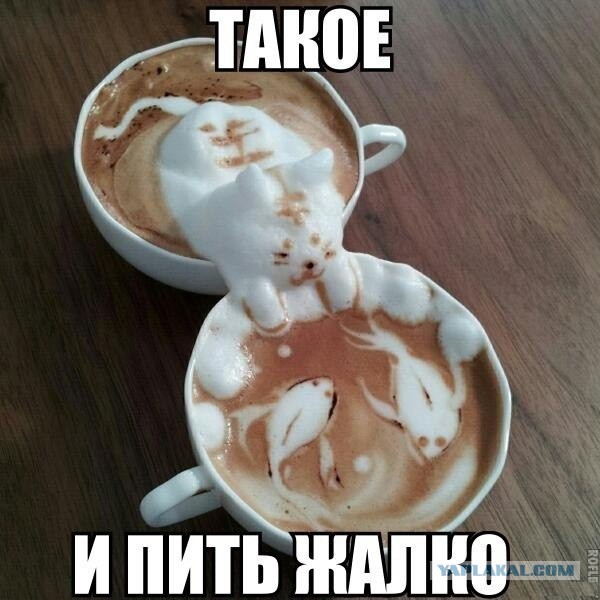 Картинки на субботу