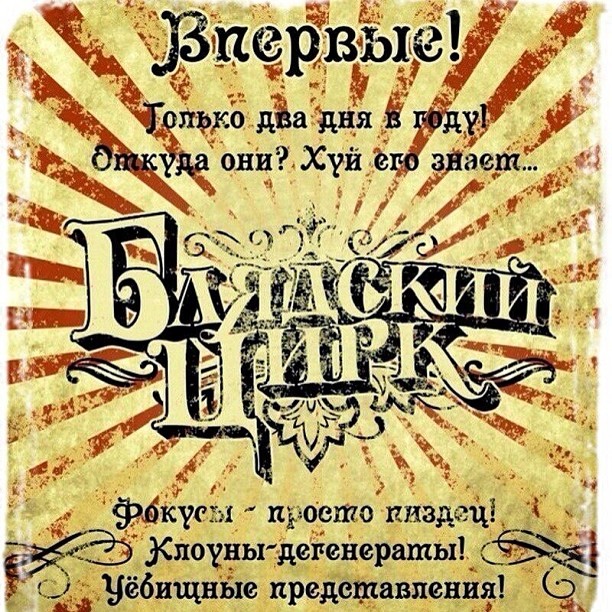 Порошенко в Одессе