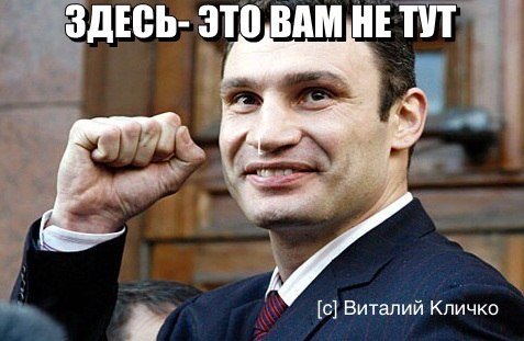 Картинки, надписи