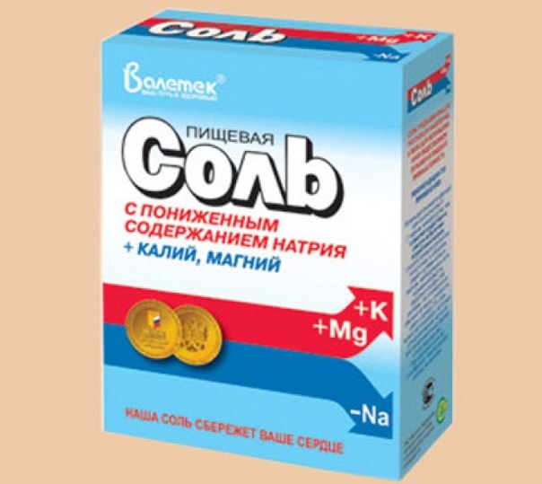 Больше хлора!