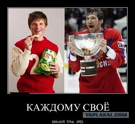 Демотиваторы на пятницу!