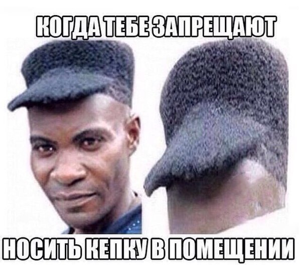 Подборка картинок на среду