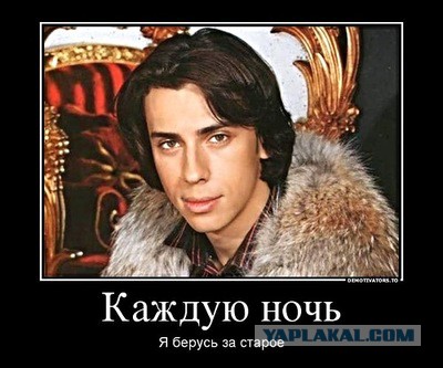 Линдси Лохан согласилась выйти замуж за сына российского олигарха