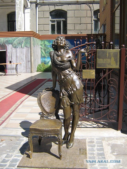 Сядь со мною рядом!