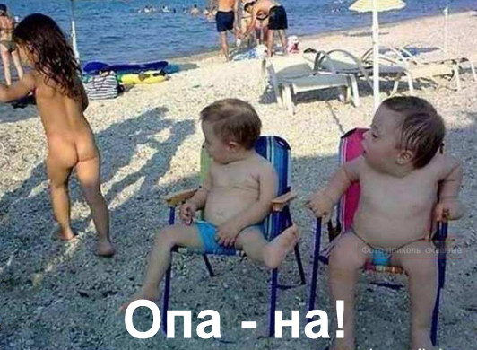 Настоящий крик души выглядит именно так