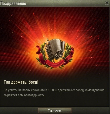 Wargaming 35