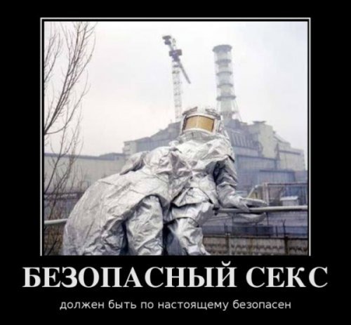 Фанатам игры С.Т.А.Л.К.Е.Р посвящается