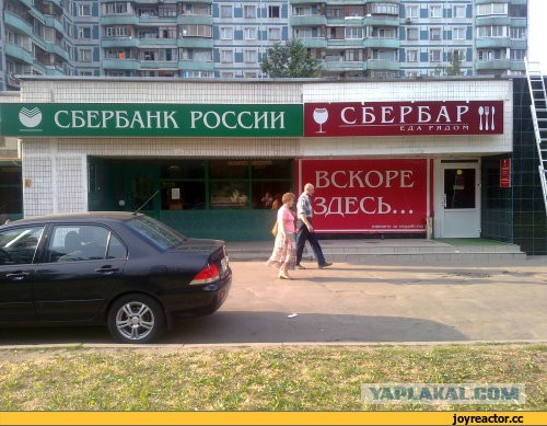 16 примеров нестандартного маркетинга
