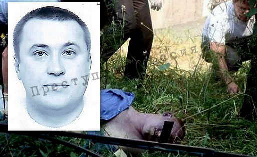 Расстрелявший сотрудников ОВО в Петербурге убит в тюрьме