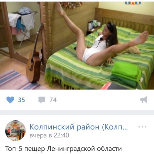 Ужасы и приколы из соцсетей 18+