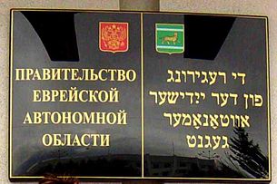 Украина, Донбасс, Крым. Я узнал правду