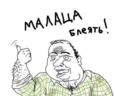 Если бы Гай Ричи снимал Игру престолов