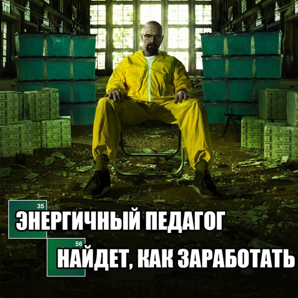 Россия заняла первое место в списке стран с самым высоким уровнем неравенства среди основных экономик мира