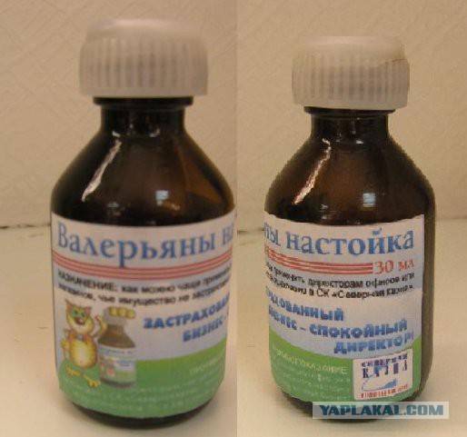 Молодежный чемпионат мира (хоккей)