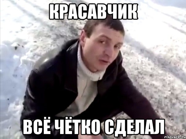 Девочки такие девочки
