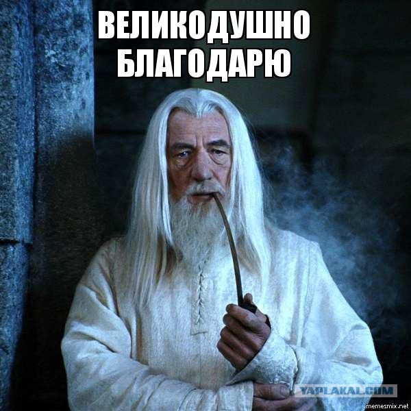 Аквапоника на гуппи