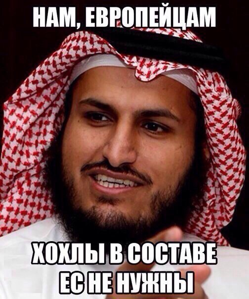Деградировать подано