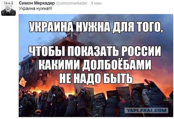 Украиноязычным продавцам в Харькове посоветовали валить «в свою бандеровщину»