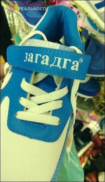 29 картинок
