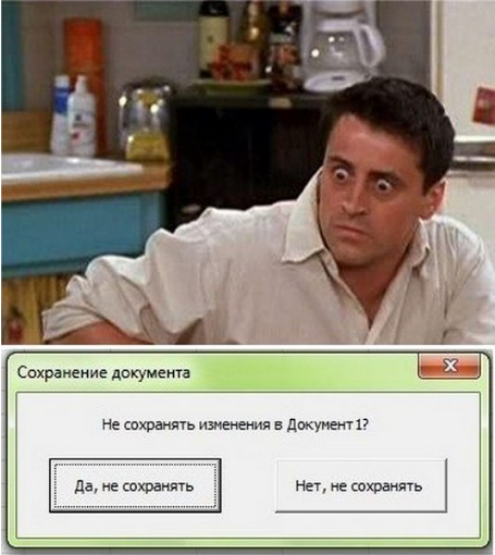 Смешные комментарии из социальных сетей 07.07.2017
