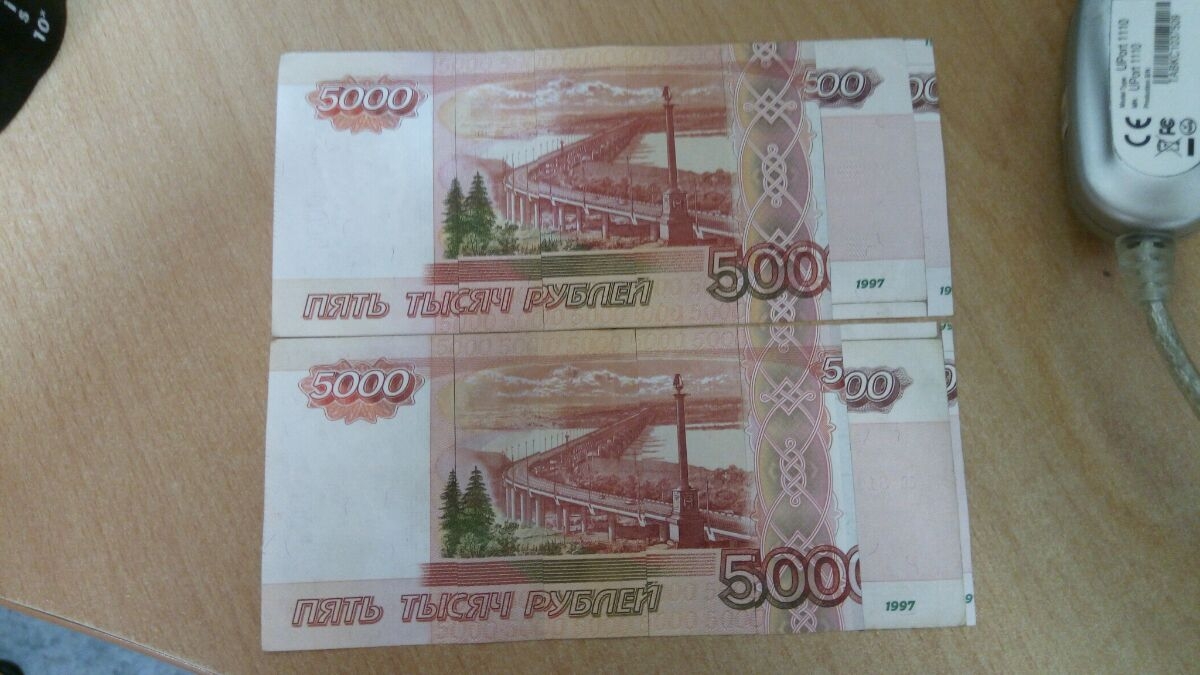 Маша 5000 рублей. 5000 Рублей купюра фальшивка. Фальшивые 5000 рублей.