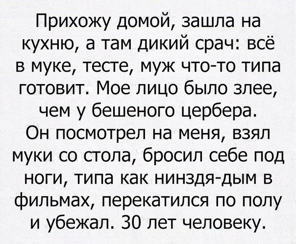 Вы спрашивали, что такое псевдодеменция, коллеги