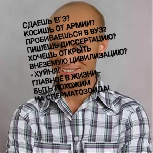 Comedy woman, вы смеётесь над их "шутками" ?